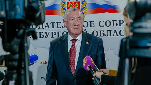 Расширился список для трудоустройства по квоте
